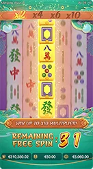 ht66 · Mahjong Ways2